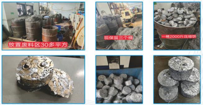 เครื่องรีไซเคิลเศษทองแดงพร้อมไส้อะลูมิเนียม เครื่องอัดเศษโลหะ 3